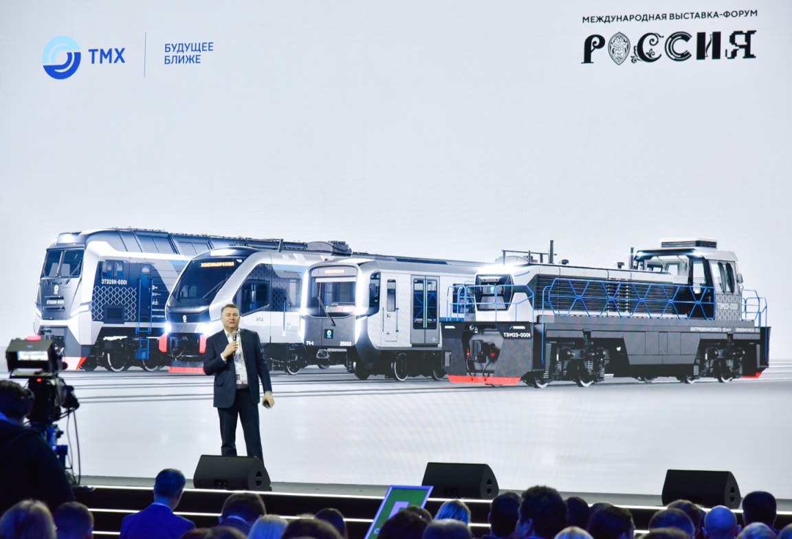 Представители ТВЗ стали участниками мероприятия, на котором обсудили промышленный суверенитет России   Фото: ТМХ