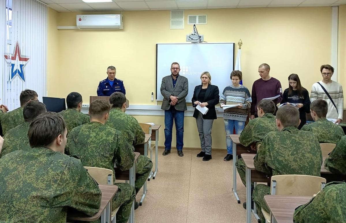 В Тверском Политехе прошел «Тест по истории Великой Отечественной войны» - новости Афанасий