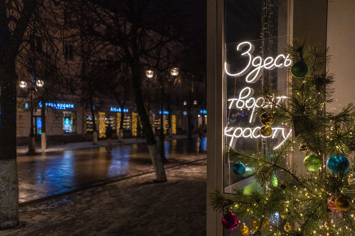 Прогноз погоды в Твери будет зависеть от двух циклонов и антициклона Фото: архив редакции