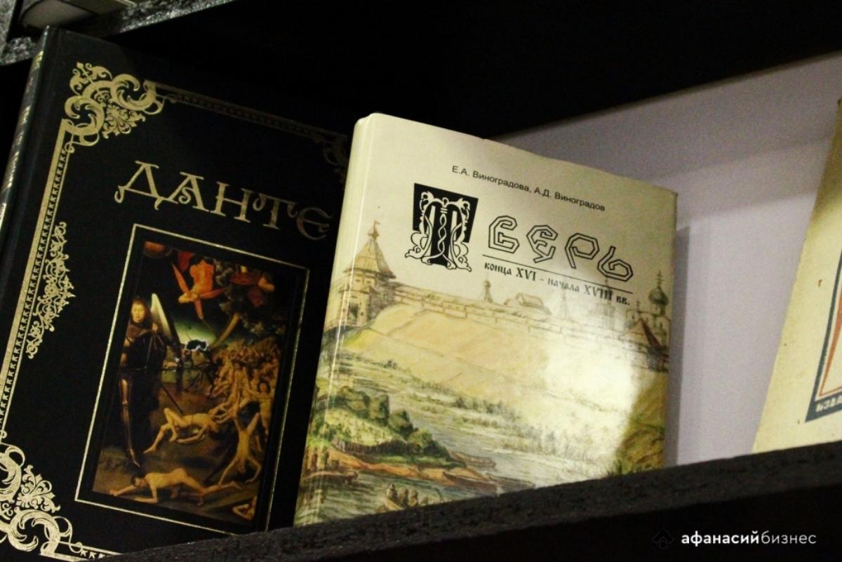 Жителям Твери предлагают назвать любимые книги Фото: архив редакции