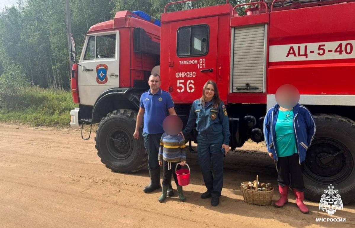 В Тверской области спасатели вывели из леса женщину с ребенком - новости Афанасий