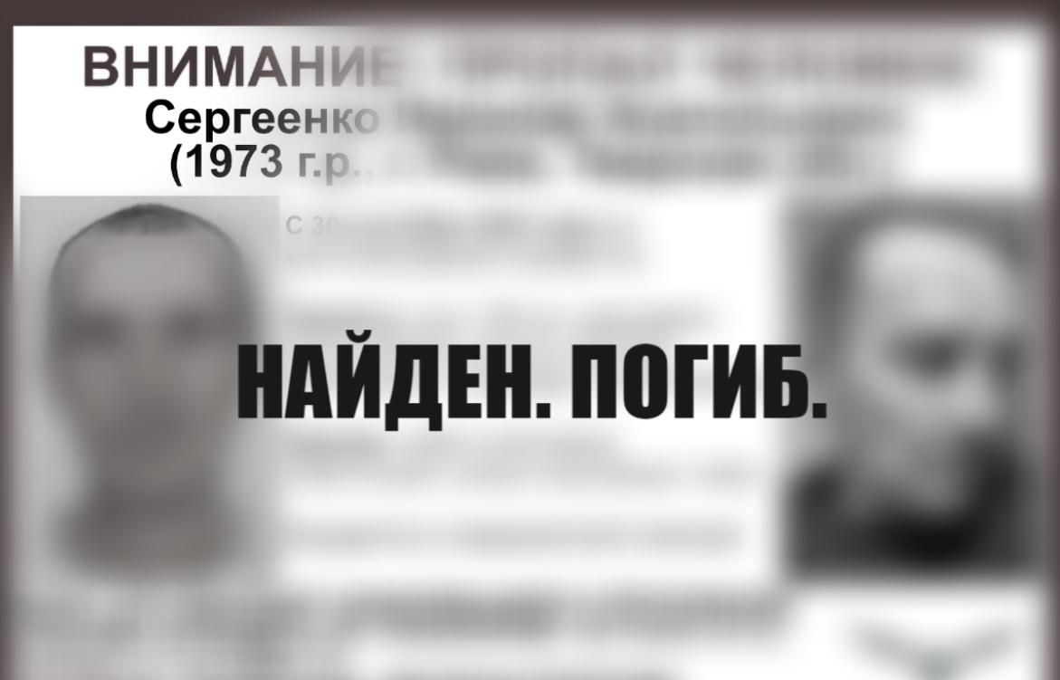 В Ржеве пропал 52-летний мужчина, нуждающийся в медицинской помощи - новости Афанасий