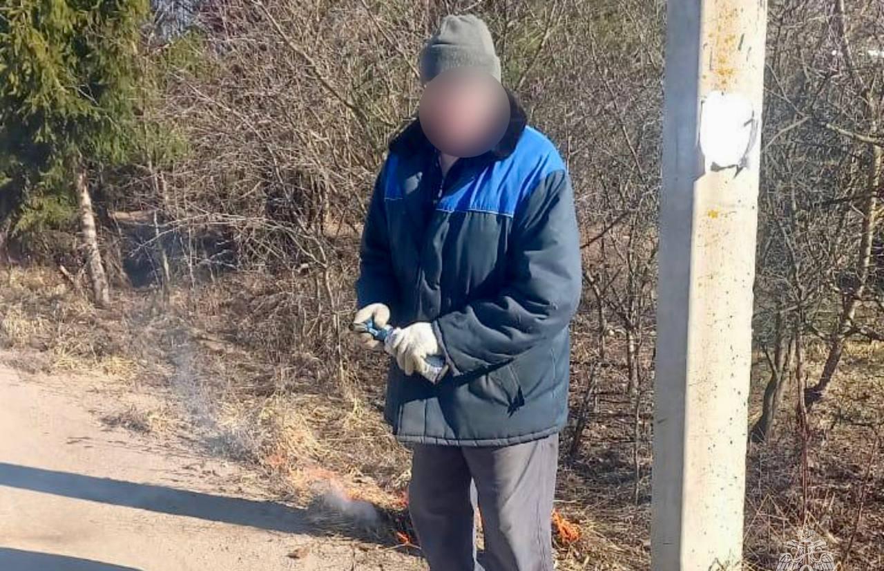 В Тверской области пожнадзор поймал двух поджигателей травы - новости Афанасий