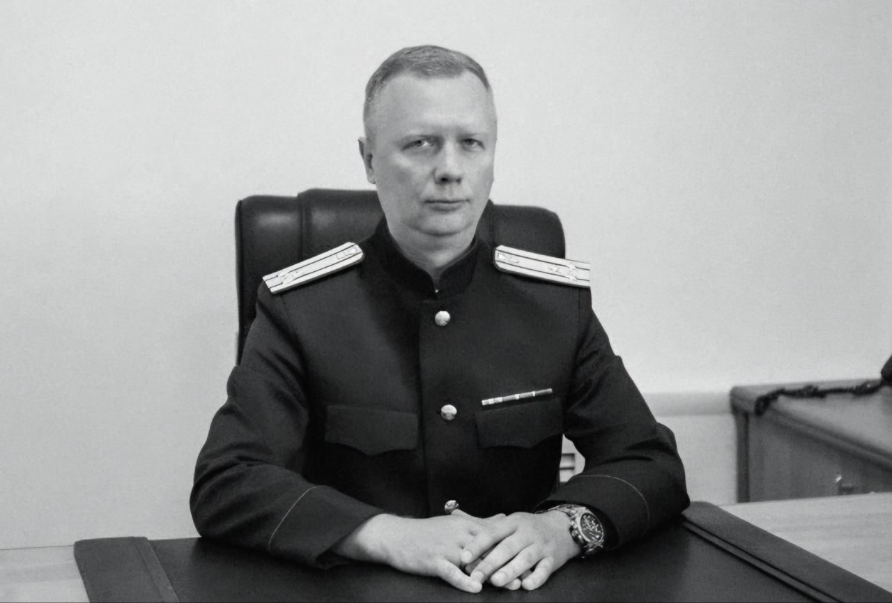 Ушел  из жизни замруководителя тверского СУ СК Максим Хуртилов Фото: СУ СК РФ по Тверской области