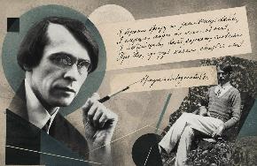 В Твери в субботу будут читать Владислава Ходасевича - новости Афанасий
