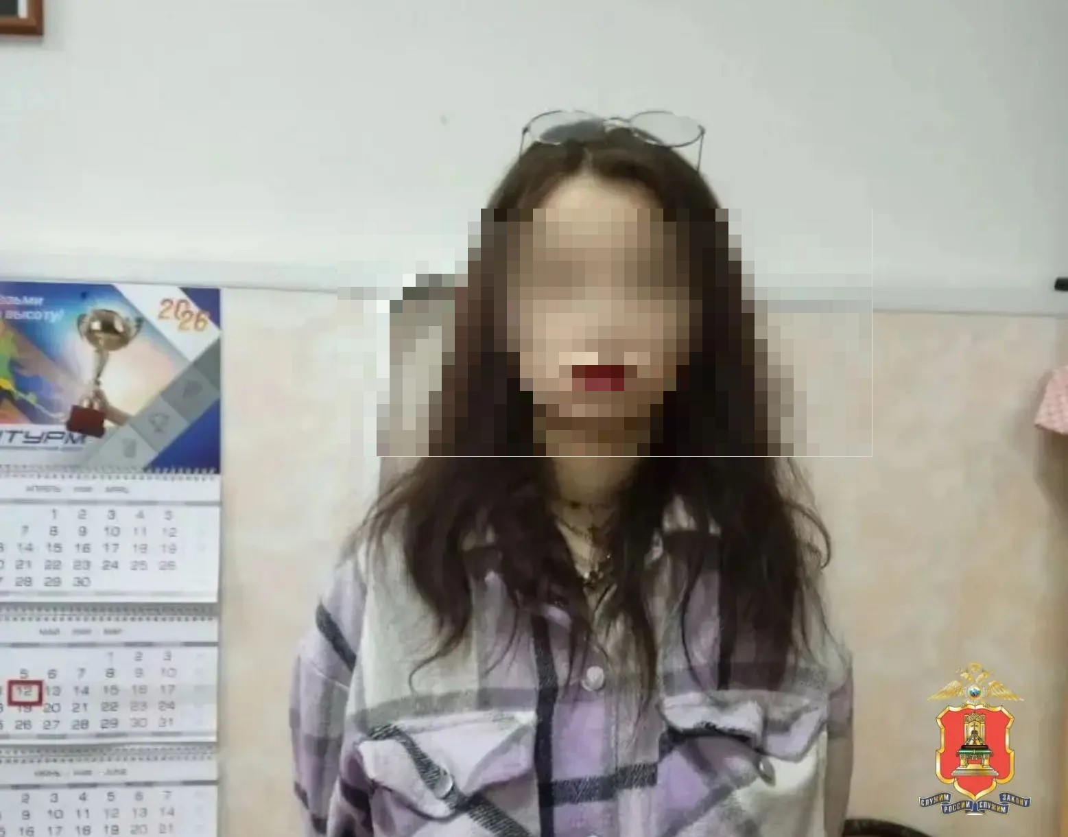 В Твери девушка купила телефон с рук и похитила деньги прежнего владельца Фото: УМВД Росси по Тверской области