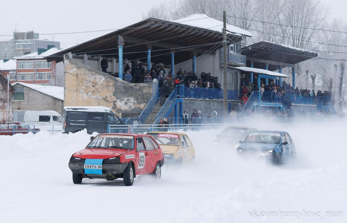 На ипподроме в Твери пройдет чемпионат по зимним трековым автогонкам - новости Афанасий