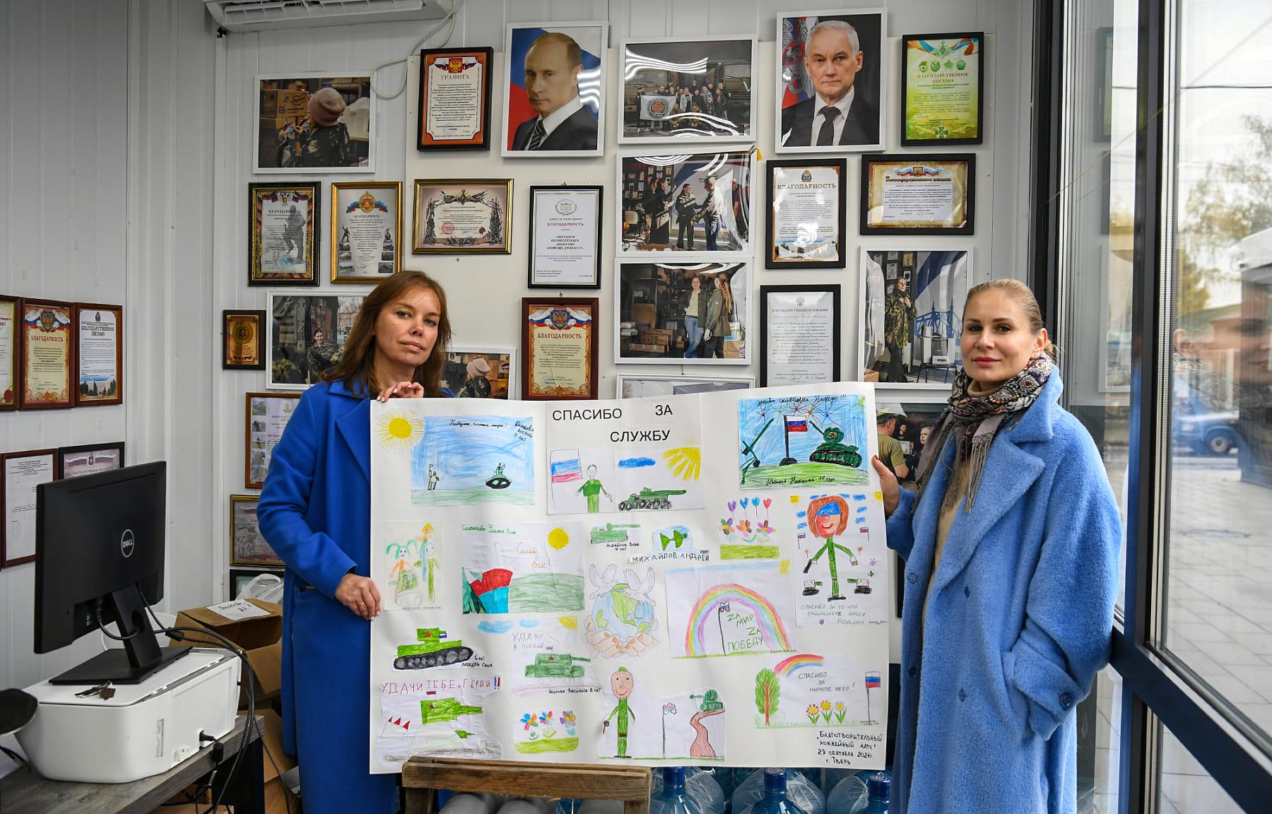 Очередной гуманитарный груз для бойцов СВО отправился из Твери и Торжка - новости Афанасий