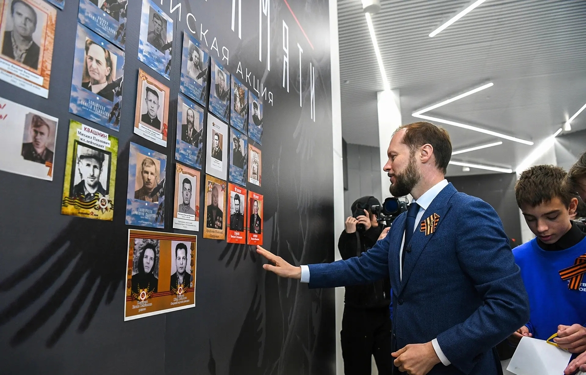 Виталий Королев поддержал идею молодежи о почетных званиях для малых территорий Фото: https://max.ru/korolev 