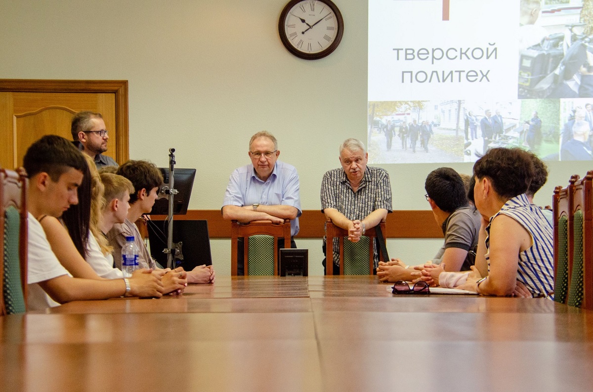 В ТвГТУ открылась первая смена Летней инженерной школы для студентов из Донецка Фото: ТвГТУ