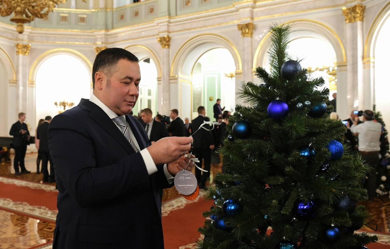 Губернатор Игорь Руденя исполнит новогодние мечты юных жителей Верхневолжья и города Бердянска – участников акции «Ёлка желаний» - новости Афанасий