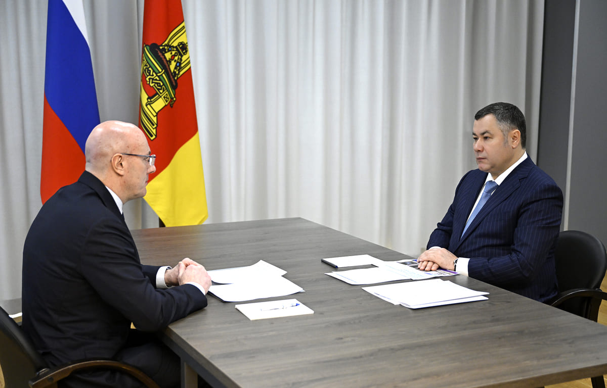 Вице-премьер РФ и губернатор Тверской области обсудили вопросы развития туризма - новости Афанасий