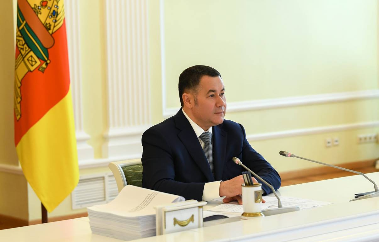 Губернатор Игорь Руденя на заседании Правительства Тверской области обозначил задачи в сфере экологии Фото: правительство Тверской области