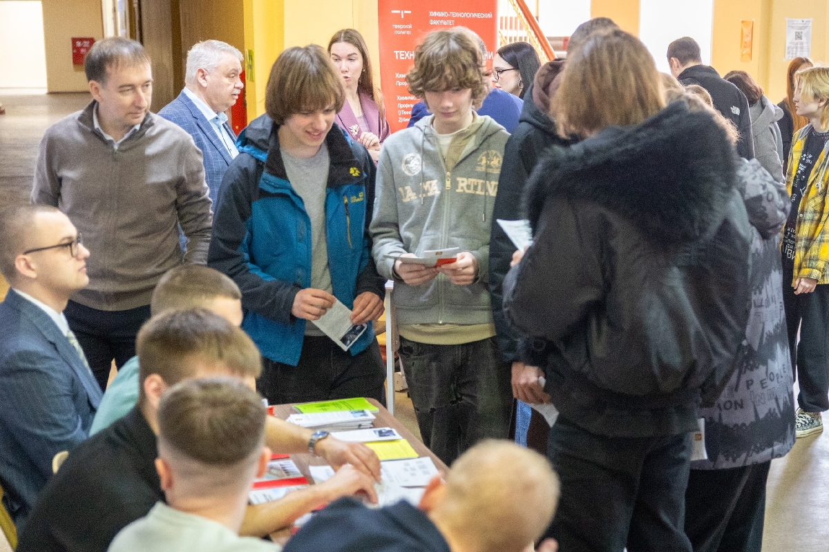 Тверской Политех распахнул двери для абитуриентов 