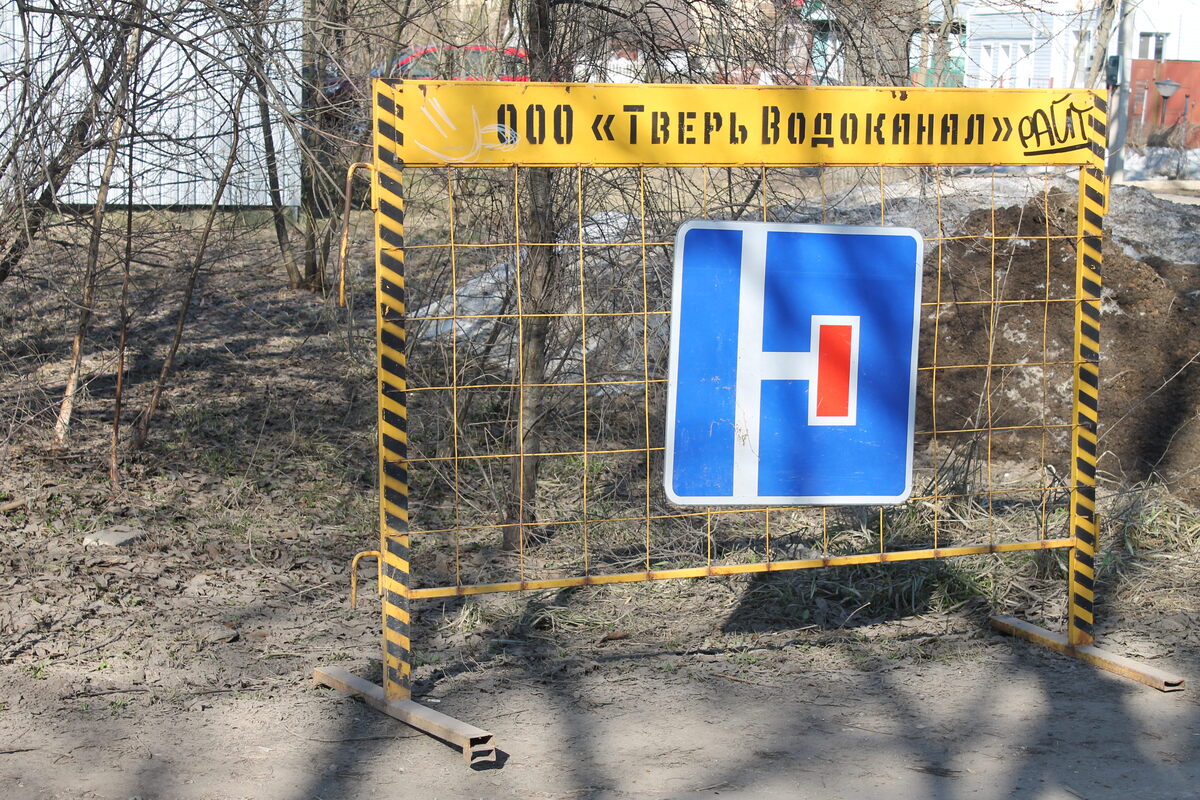В домах на Петербургском шоссе в Твери отключили холодную воду Фото: архив редакции