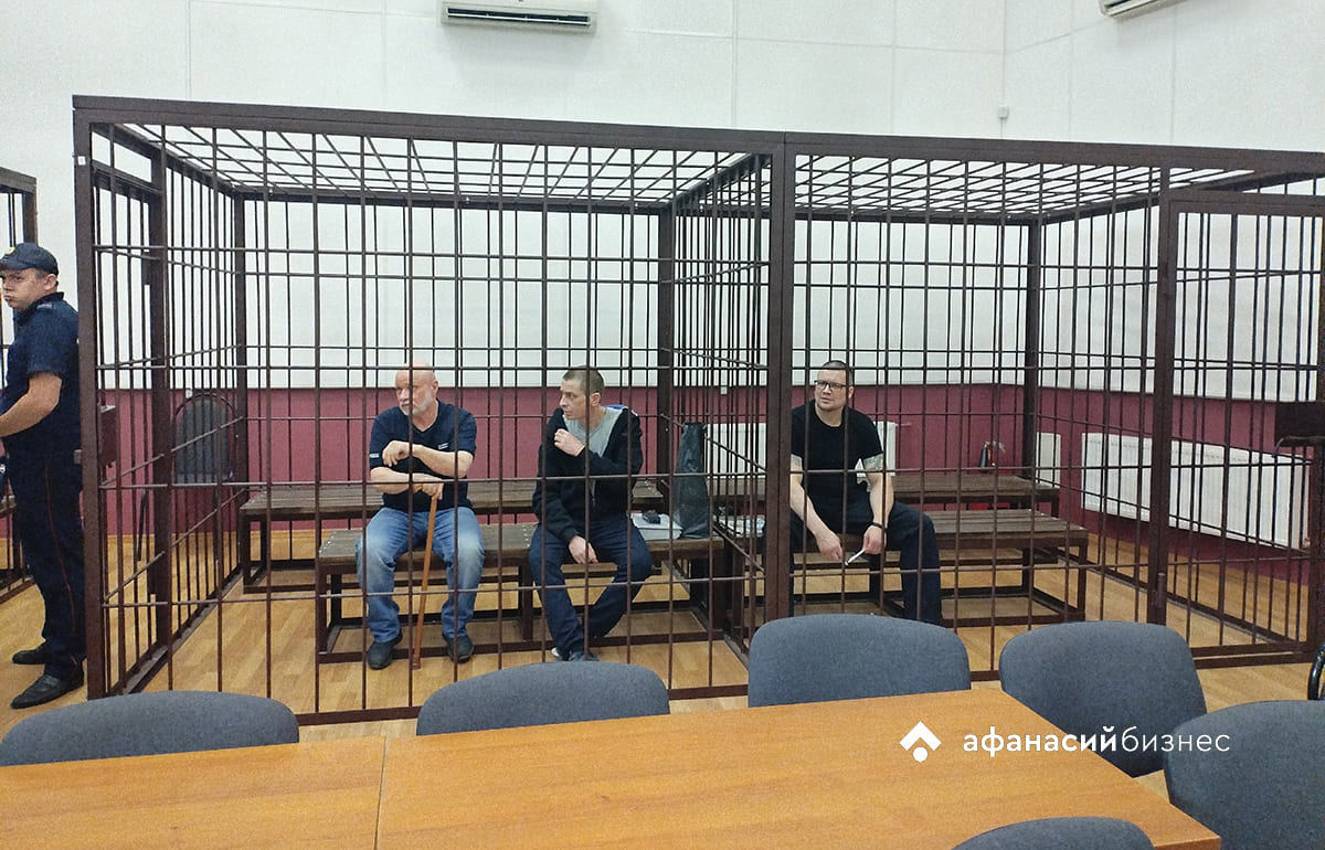 В Твери начался процесс по новому делу «тверских волков» - новости Афанасий