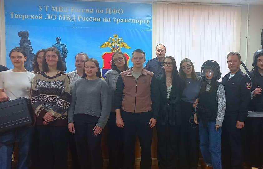 В Тверском линейном отделе МВД России на транспорте высадился «Студенческий десант» - новости Афанасий