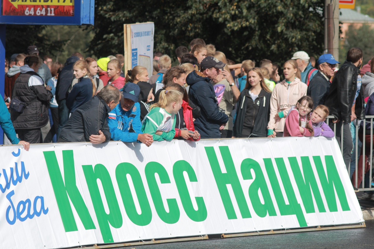 В городе Торопце пройдет региональный этап «Кросса нации 2024» Фото: архив Afanasy.biz