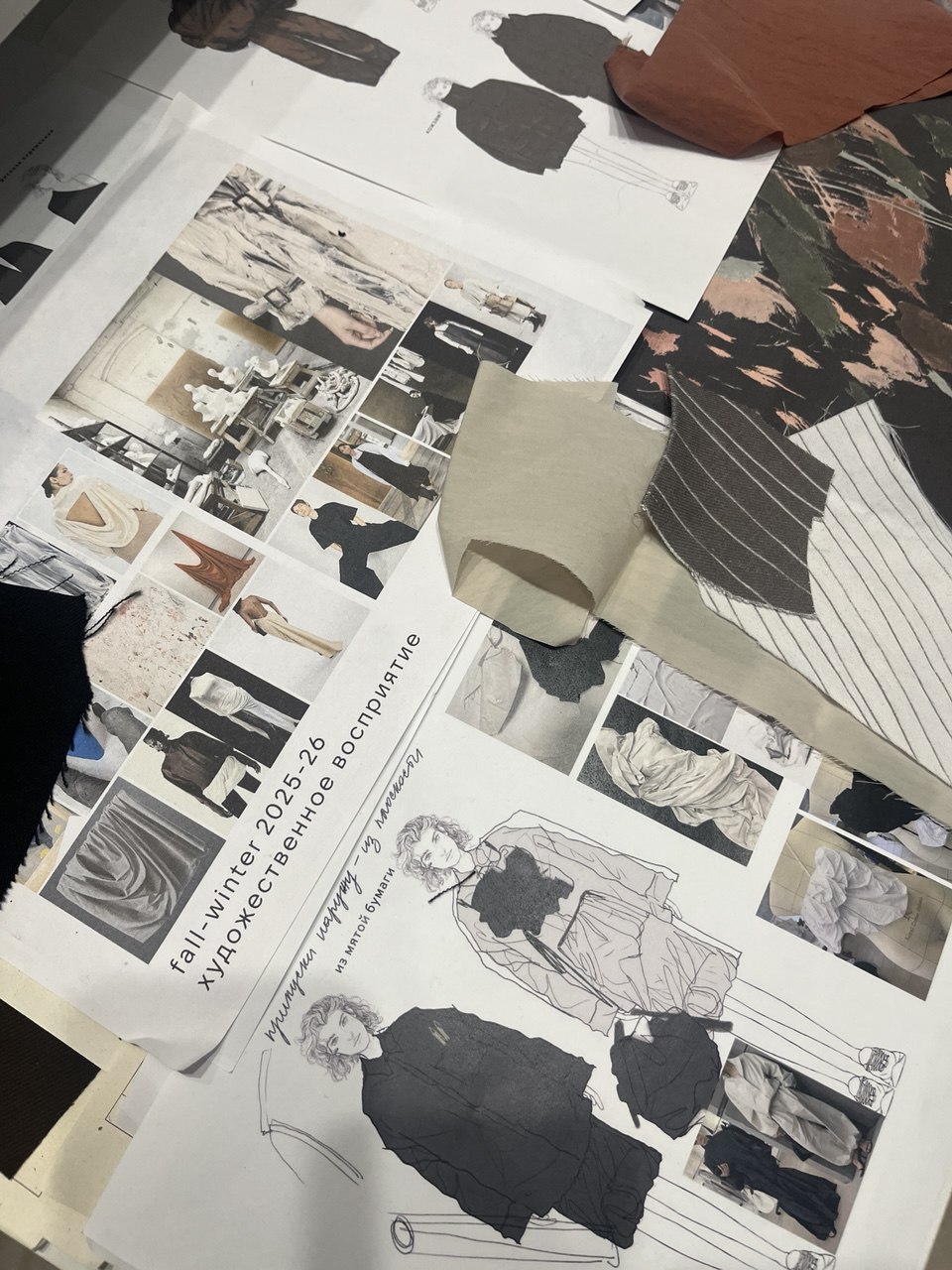  Как Тверь прославилась в мировой fashion-индустрии Автор рубрики: аналитик моды Ольга Гулина
Фото автора