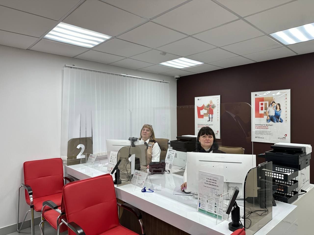 В поселке Новозавидовский и селе Тургиново начали работу обновленные офисы МФЦ Фото: правительство Тверской области