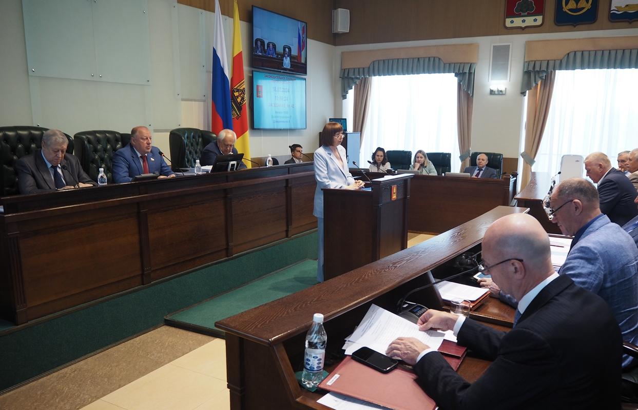 Областной парламент рассмотрел исполнение регионального бюджета за 2023 год Фото: ЗС Тверской области