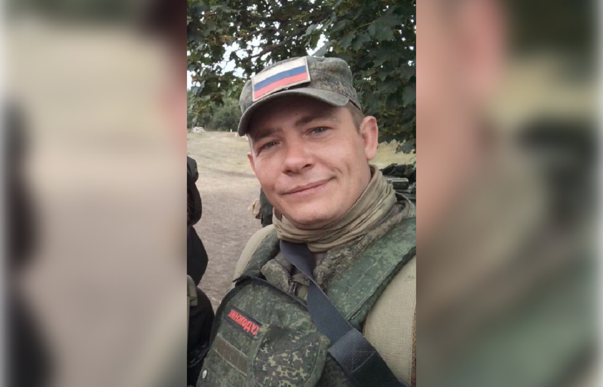 В Краснохолмском районе простятся с погибшим в ходе СВО Игорем Нарматовым Фото: Администрация Краснохолмского муниципального округа