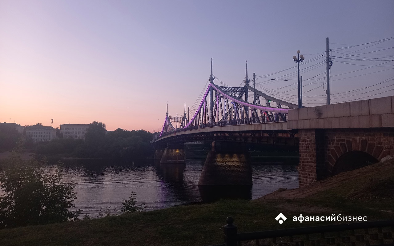 В Тверь ворвется холодный атмосферный фронт Фото: Afanasy.biz