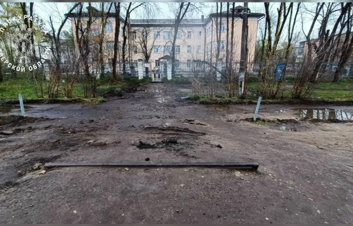 Территорией рядом с больницей № 7 в Твери заинтересовались в СК и прокуратуре Фото: Прокуратура Тверской области