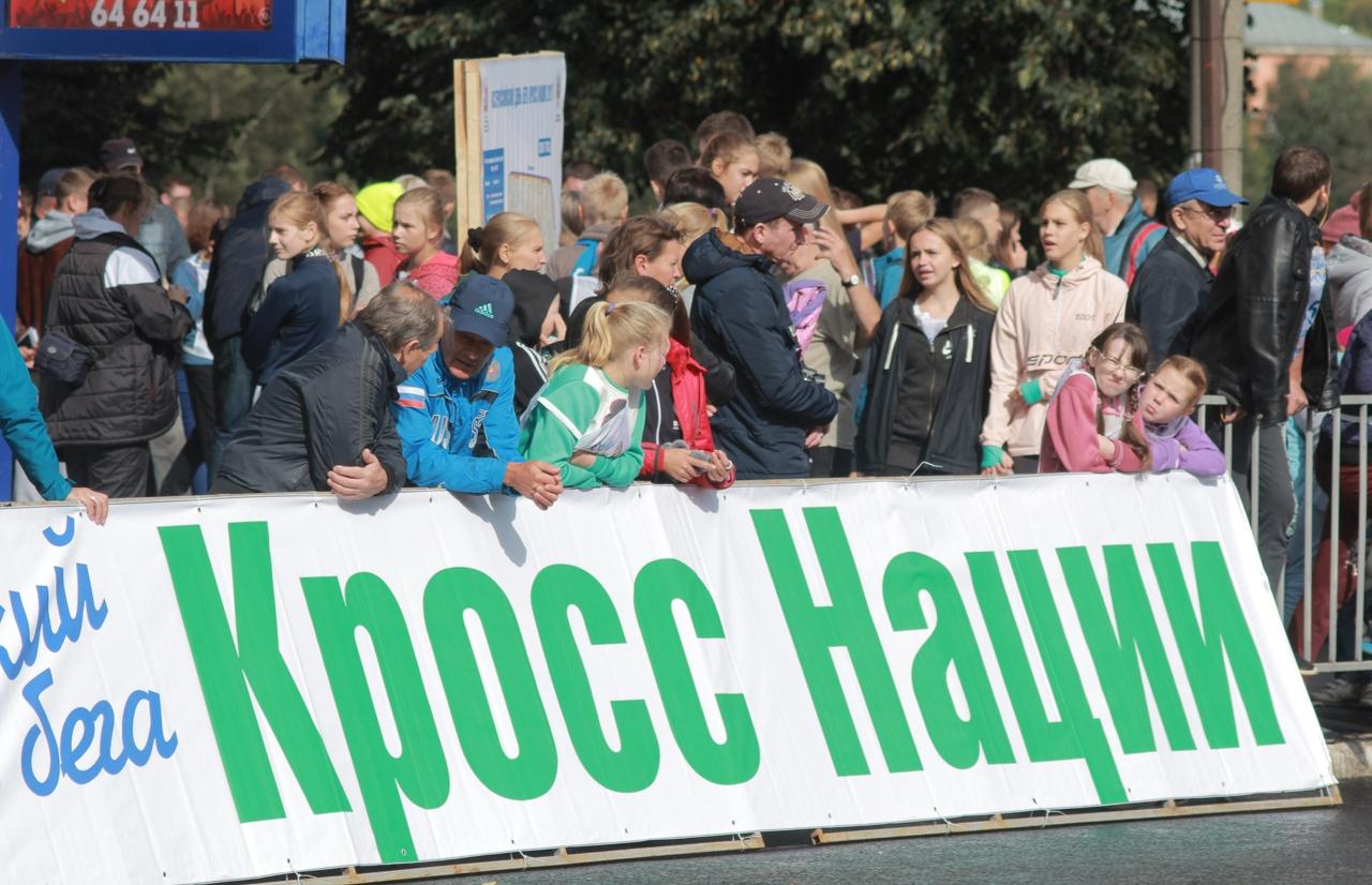 В городе Торопце пройдет региональный этап «Кросса нации 2024» - новости Афанасий