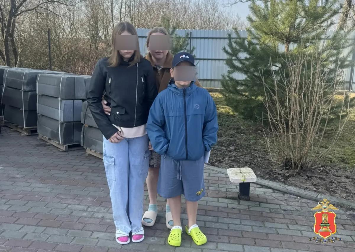 Пропавшие в Твери сестра и брат найдены в другом регионе Фото: УМВД Тверской области