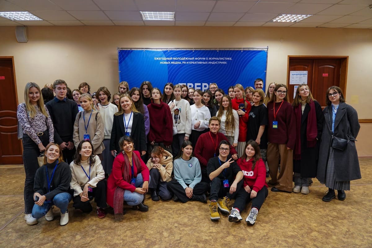 «За смыслами и впечатлениями — в Тверь!»  Фото: ТвГТУ «За смыслами и впечатлениями — в Тверь!»  Фото: ТвГТУ