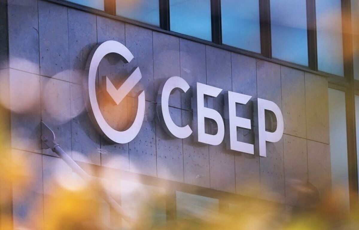 Пётр Днепровский: Сбер стал привычным каналом получения госуслуг для миллионов россиян