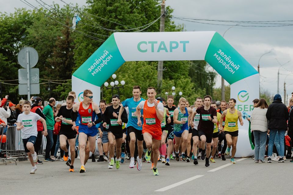 Жителей Твери приглашают стать участниками Зелёного марафона 2024 Фото: ПАО Сбербанк