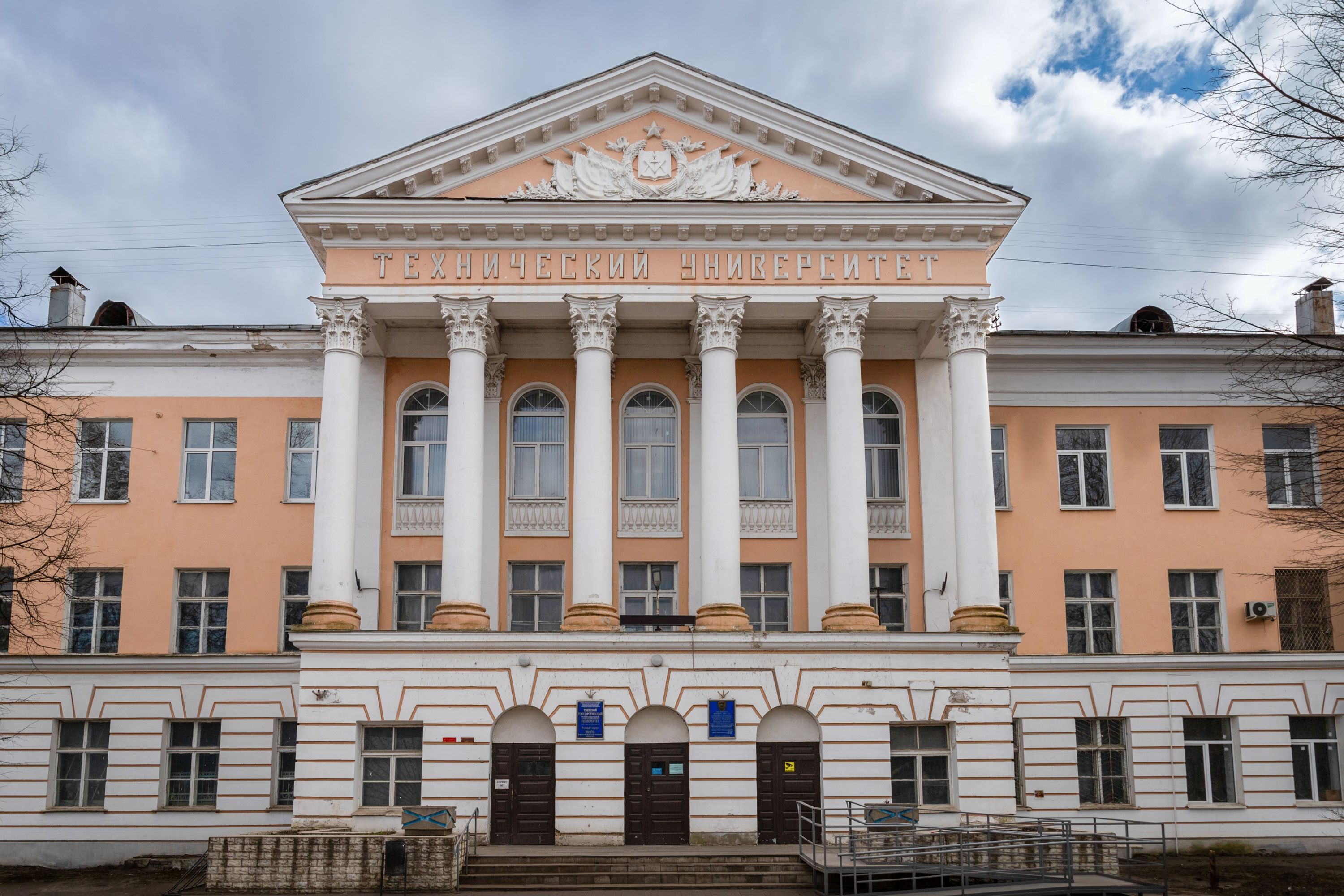 Девять студентов ТвГТУ стали стипендиатами Президента и Правительства РФ 