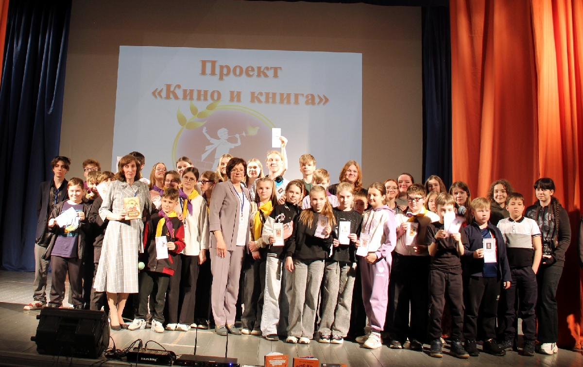 В Твери прошел фестиваль «Детское кино – детям!»