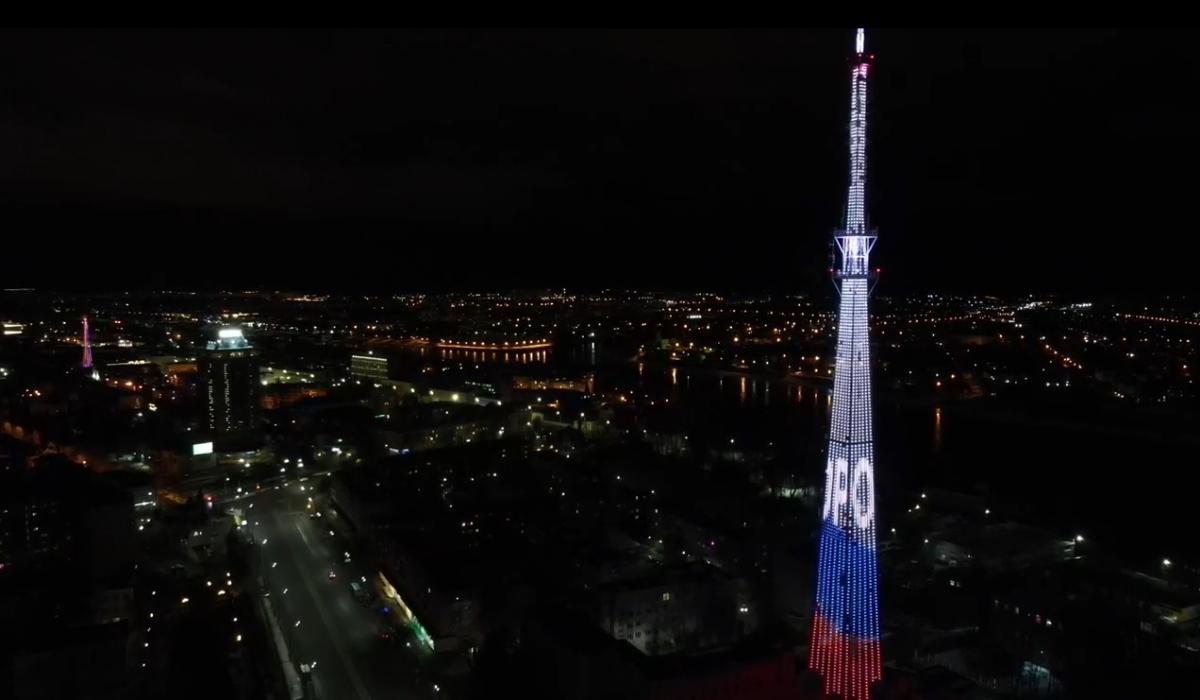 8 марта на телебашне в Твери включат праздничную подсветку Фото: архив редакции