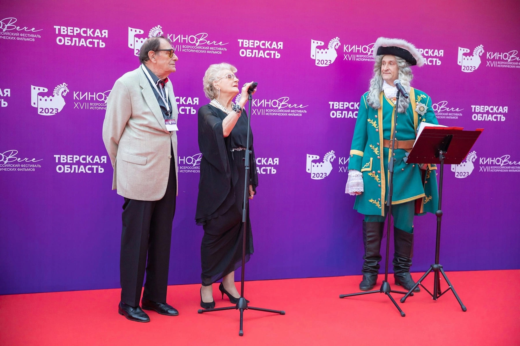 В Тверской области пройдет XVIII Всероссийский фестиваль исторических фильмов «КиноВЕЧЕ» Фото: правительство Тверской области