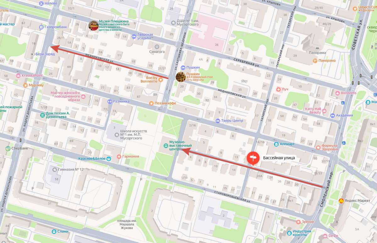 В Твери на двух улицах ввели одностороннее движение Фото предоставлено администрацией города Твери