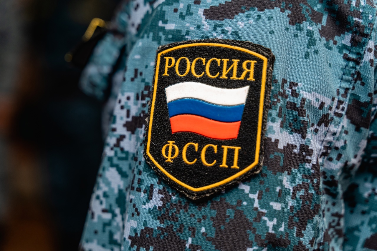 Злостный алиментщик из Твери сразу заплатил все, как только у него арестовали дом Фото: УФССП России по Тверской области