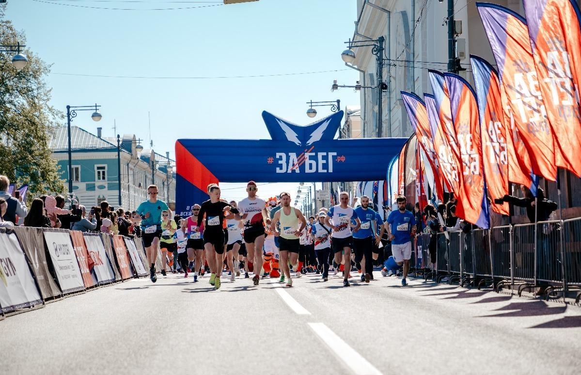 В Твери для полумарафона будут перекрывать центр города и Старый мост - новости Афанасий