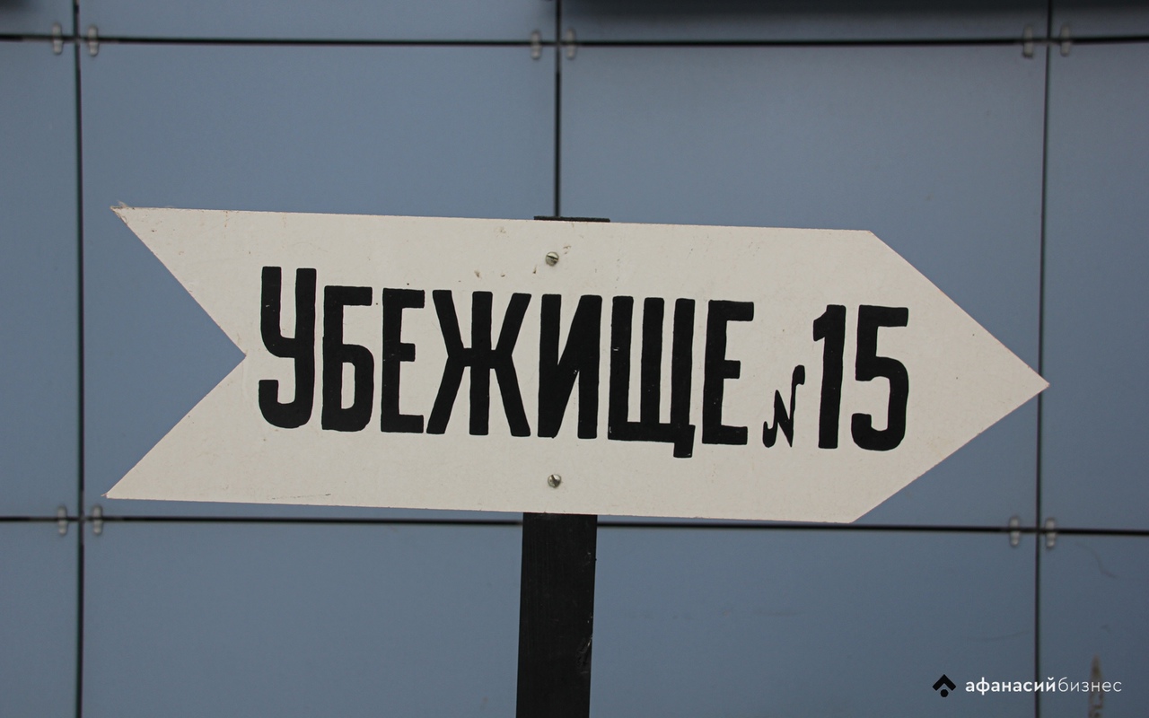 Бомбоубежище в Осташкове оказалось не готово для приема людей