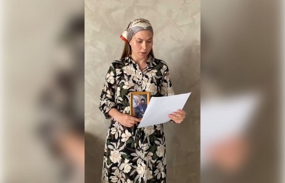 Тверская епархия предупредила об опасной секте, в которую попала местная жительница 