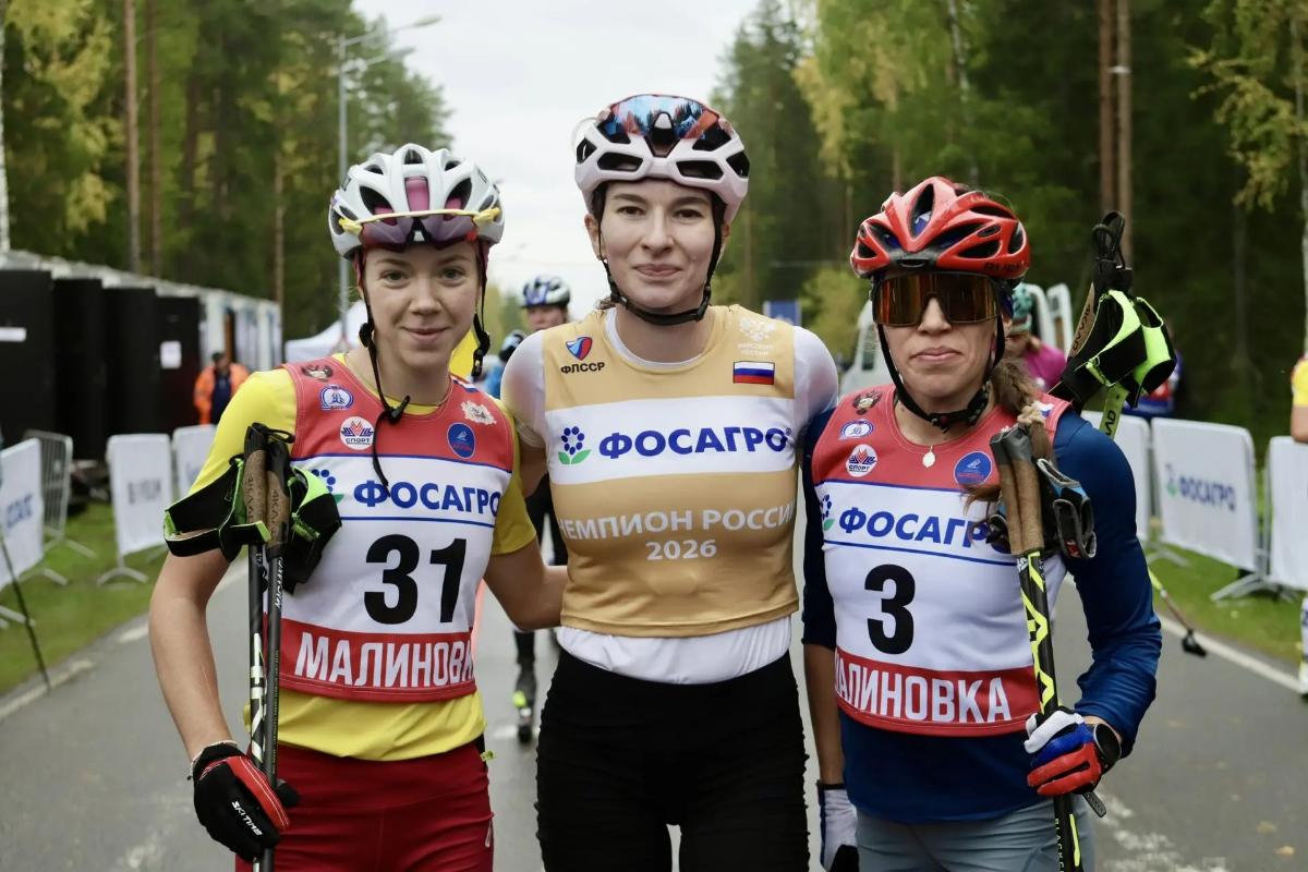 Наталья Терентьева выиграла масс-старт на 30 км на ЧР по лыжероллерам Фото: 
https://max.ru/russianskiteam