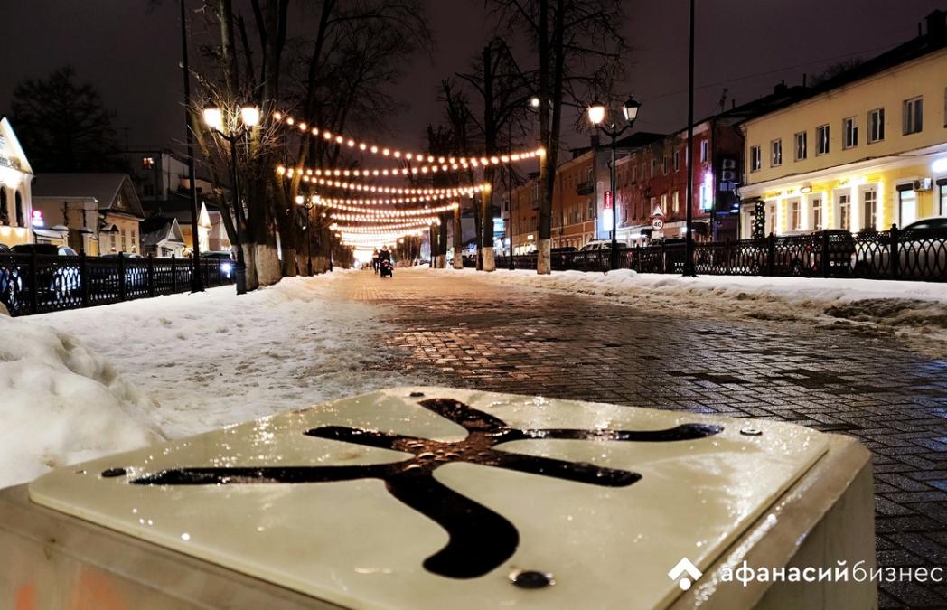 В Тверской области прогнозируют снег с дождем и гололедицу 