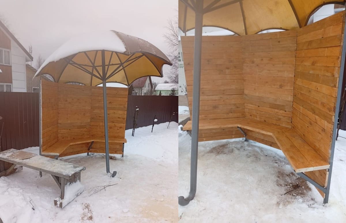 Под Тверью вместо автобусной остановки установили гигантский зонт Фото: администрация Калининского муниципального округа