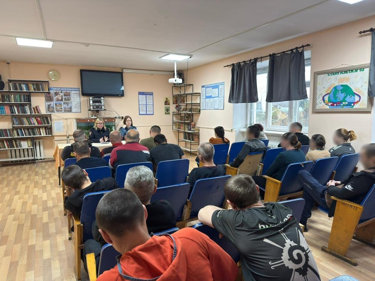 В Тверской области осужденным за пьяное вождение напомнили о ПДД Фото: ГАИ