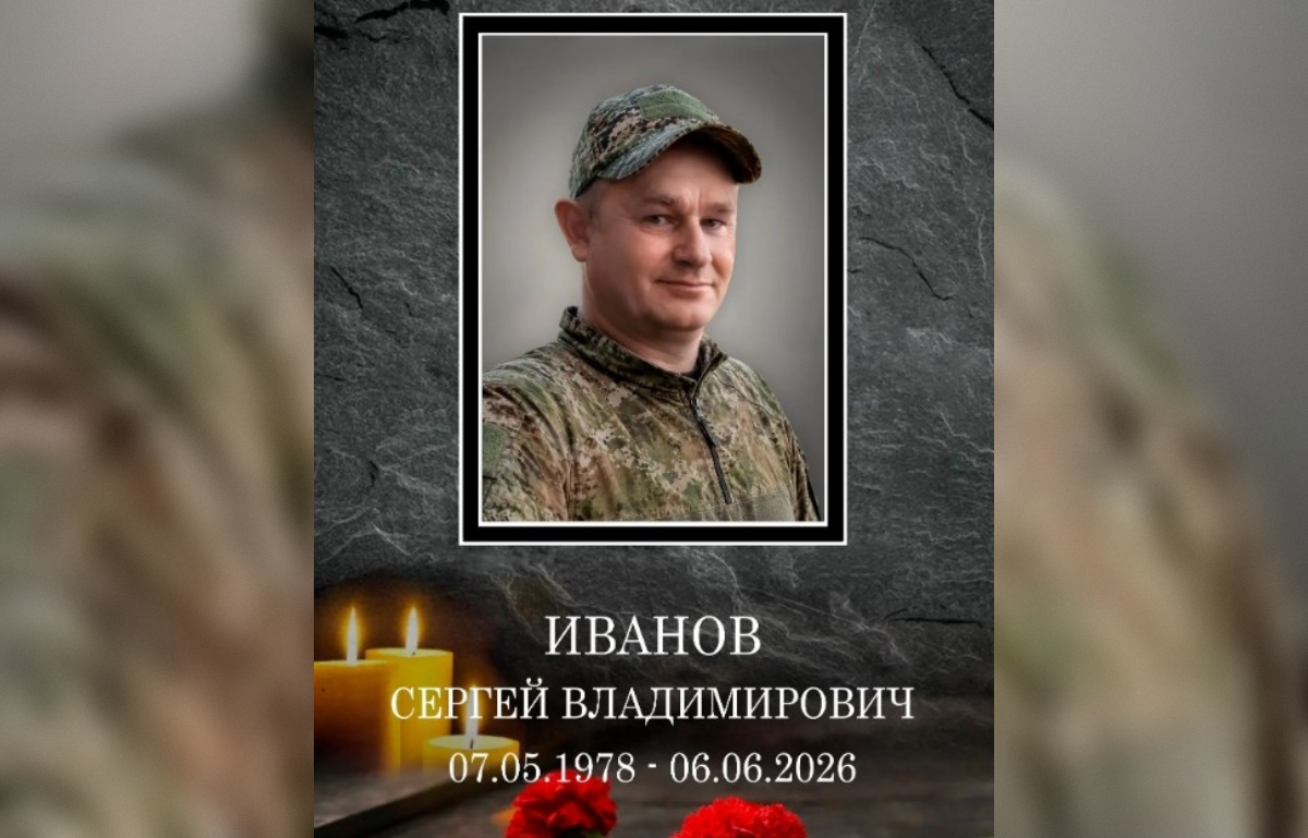 Житель Западной Двины погиб на СВО Фото: администрация Западнодвинского муниципального округа