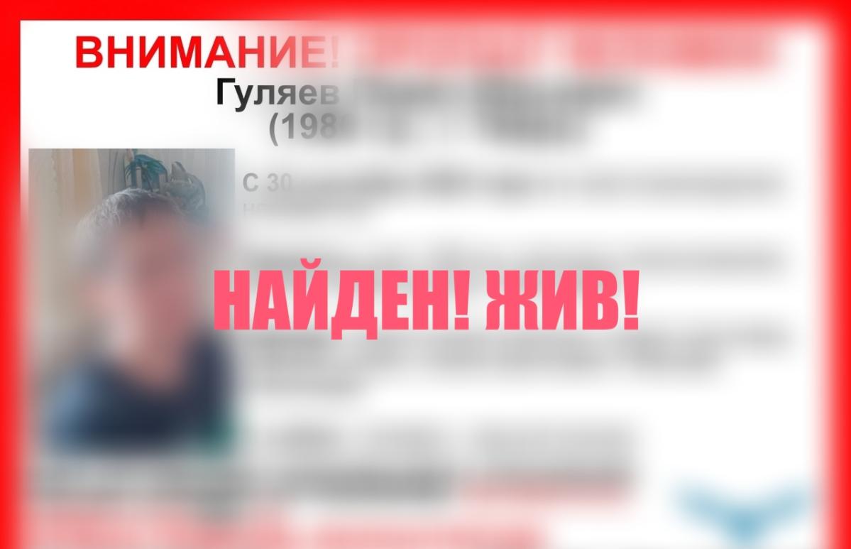 Пропавшего в Твери 39-летнего мужчину нашли живым  - новости Афанасий