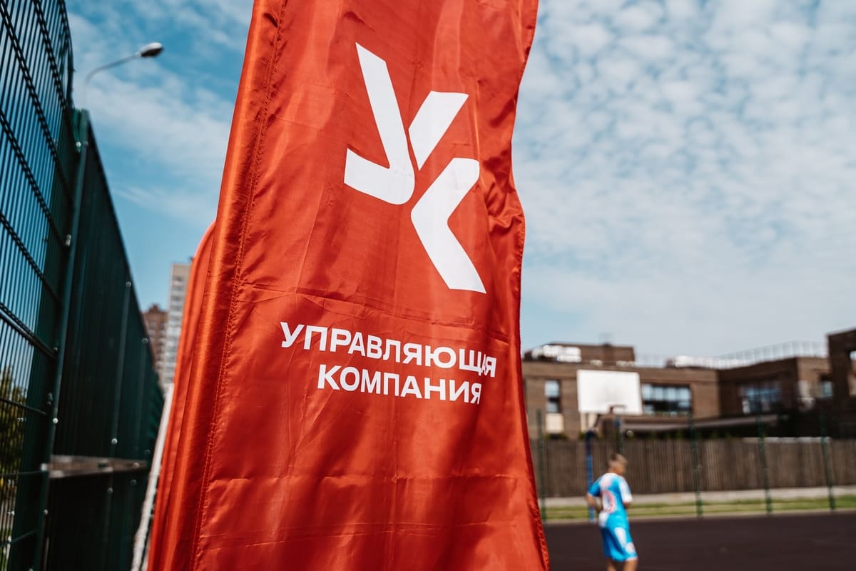 Запрос нового времени: как УК «Город Менеджмент» и девелопер «Новый Город» создают среду для соседства Erid: 3apb1QrvkfA8QXzodmFe7dVbZqSMtbUrLUUd57S8weHsM
 
Фото: ООО «СЗ ОБЪЕДИНЁННЫЕ СТРОИТЕЛИ»
  