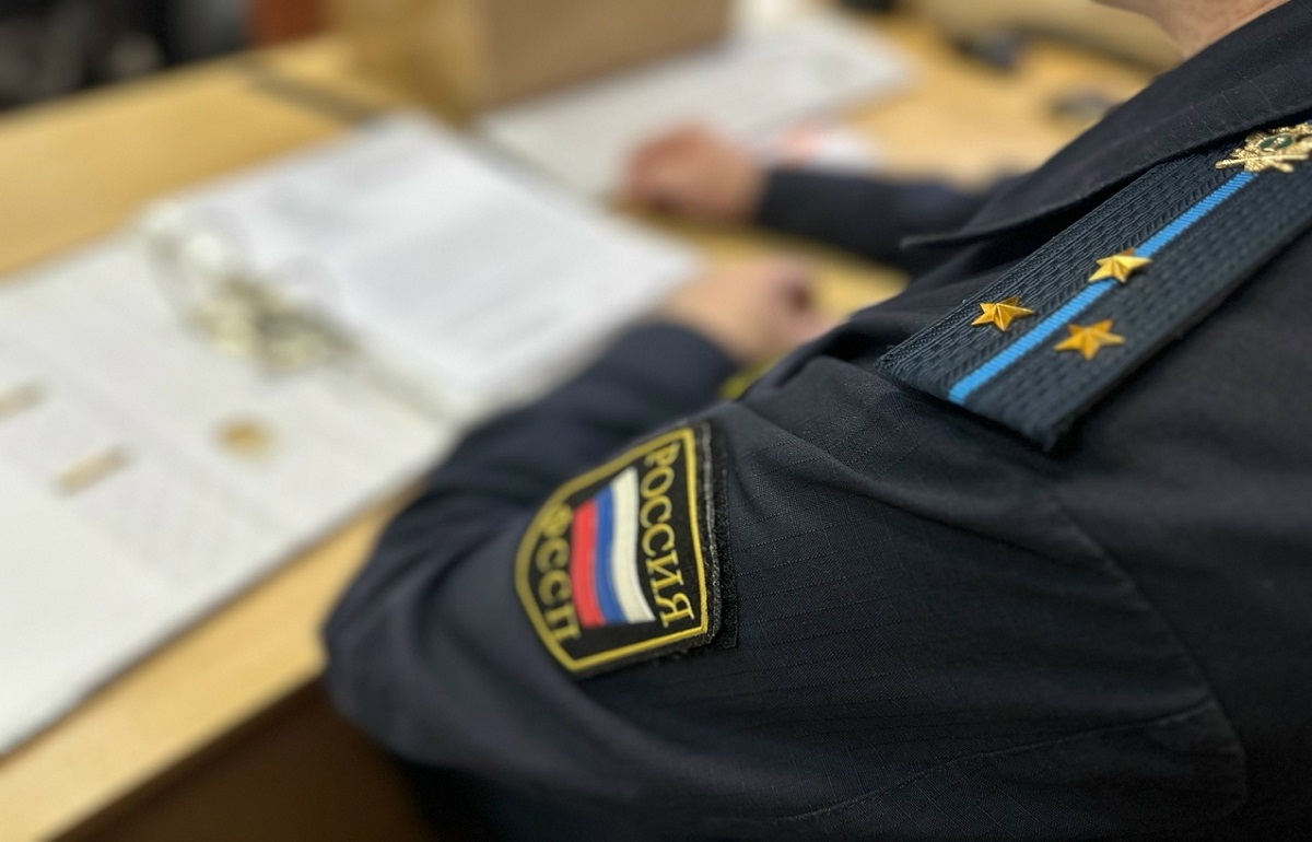 Житель Твери выплатил все долги, отсидев 10 суток под арестом Фото: УФССП России по Тверской области